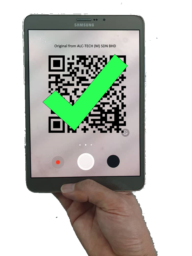 2D QRcode counterfeit verification